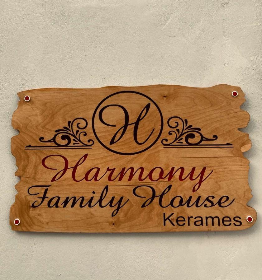Harmony Family House Vila Kerames Exterior foto